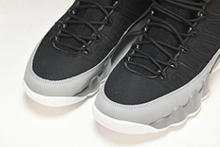 Hyperoad 9 Air Jordan “Particle Grey” 0824